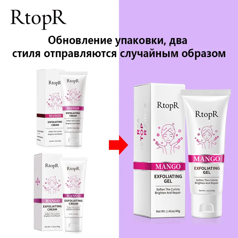 Crème Exfoliante Visage Mangue – Nettoyante et Éclaircissante
